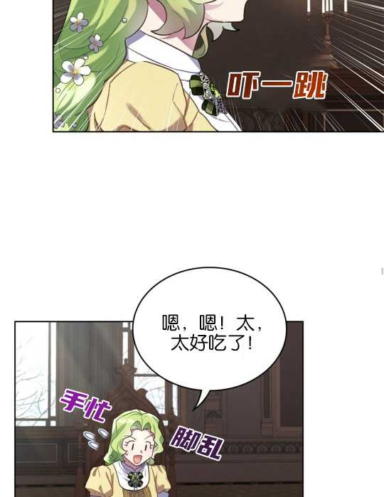 第10话32