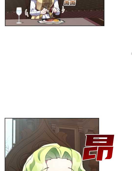 第10话33