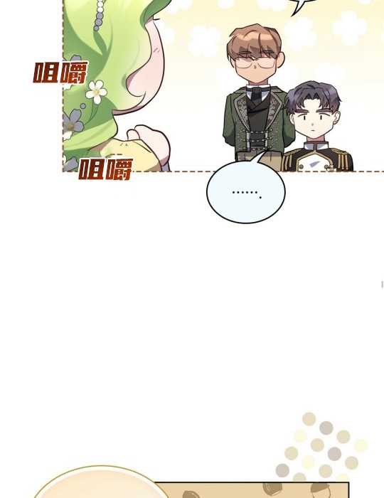 第10话35