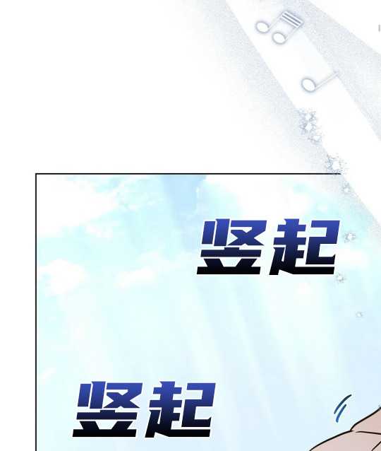 第10话58