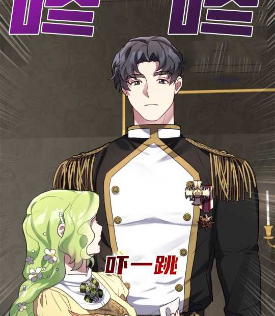第10话7