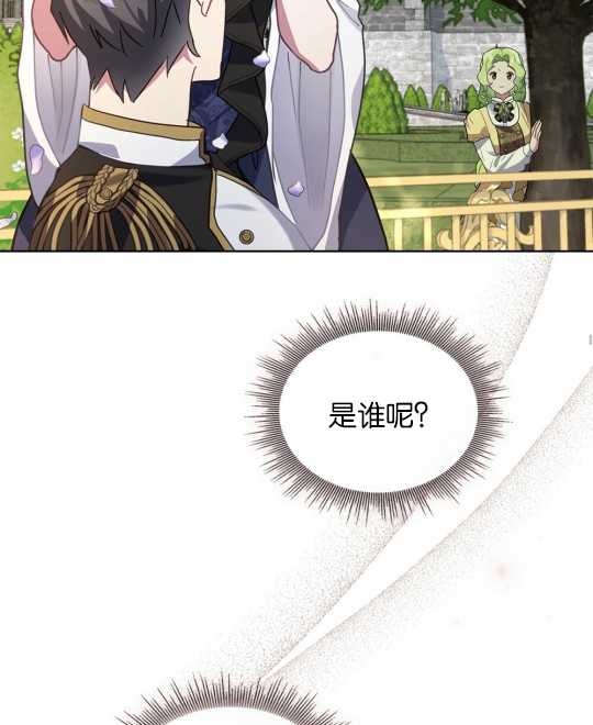 第10话76