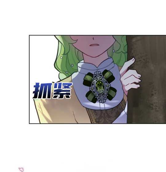 第10话86