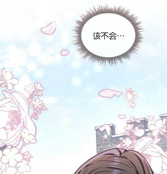 第10话87