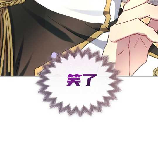 第10话93