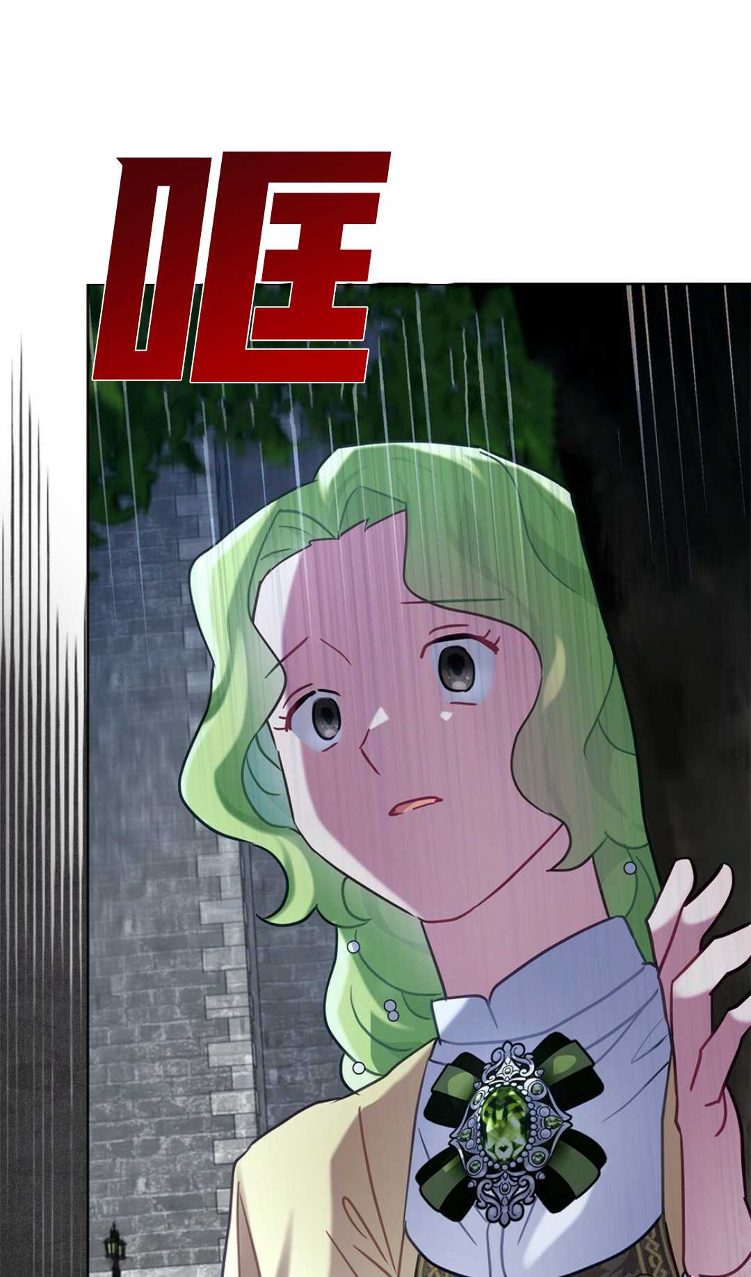第10话94