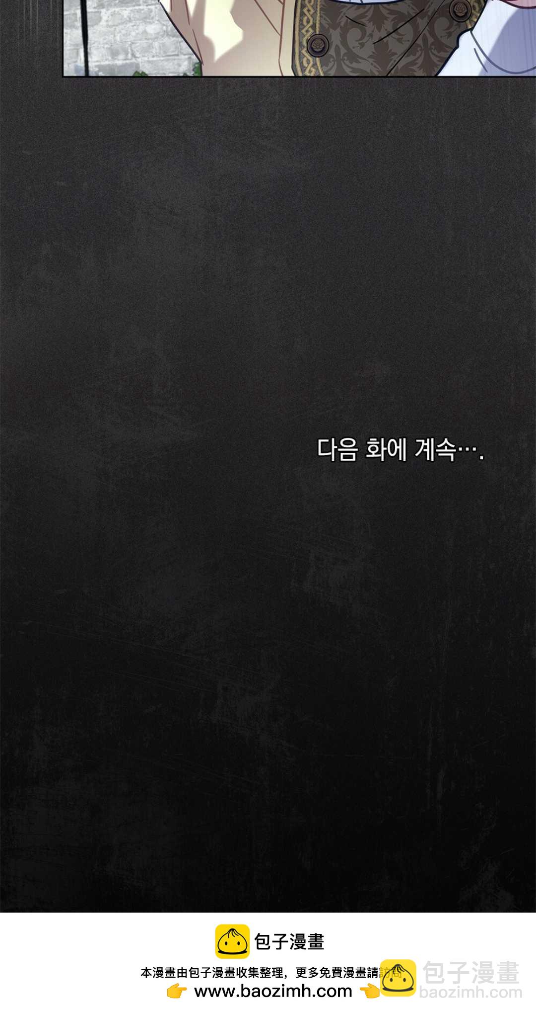 第10话95