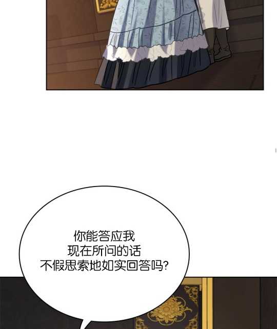 第11话104