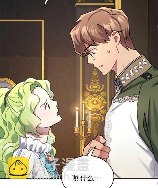 第11话105