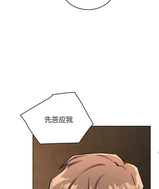 第11话106