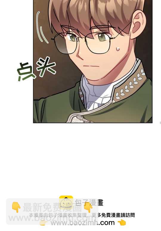 第11话107