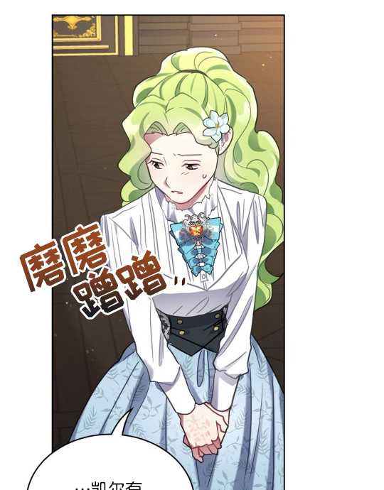 第11话108