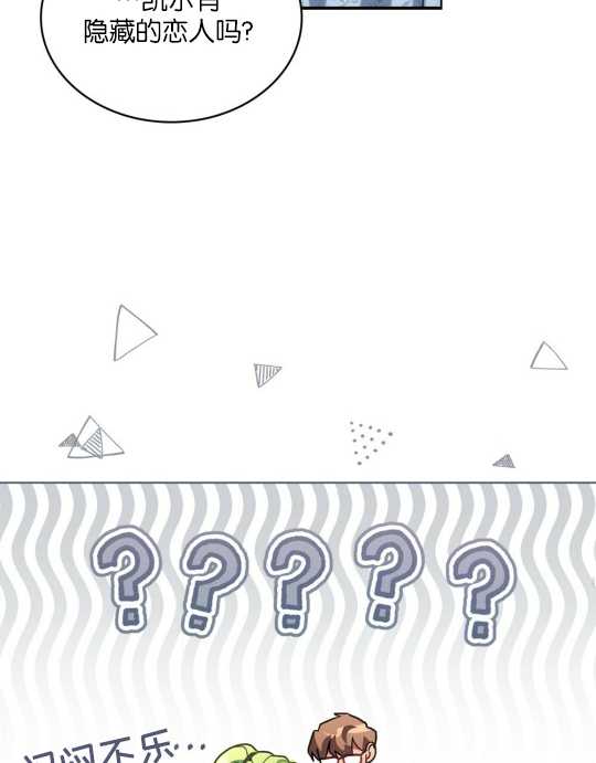 第11话109