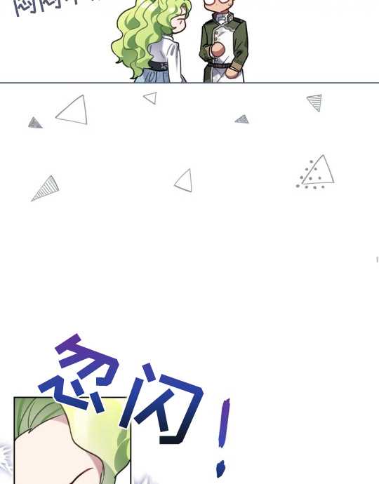 第11话110