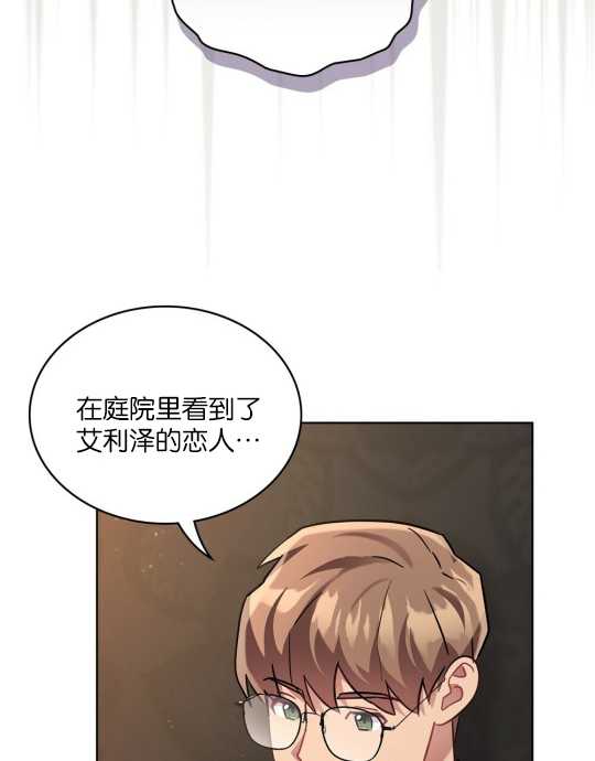 第11话114