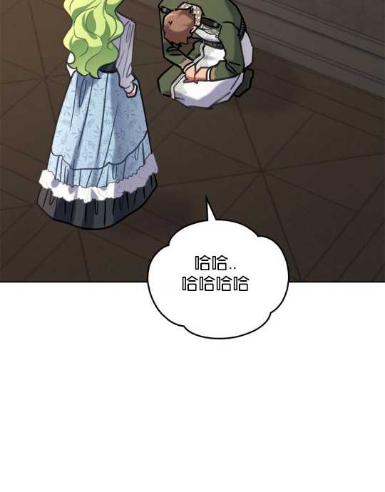 第11话117