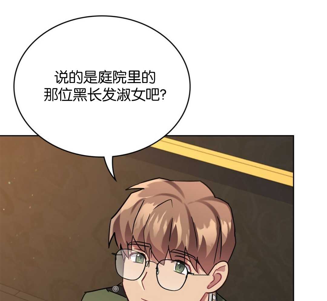 第11话118