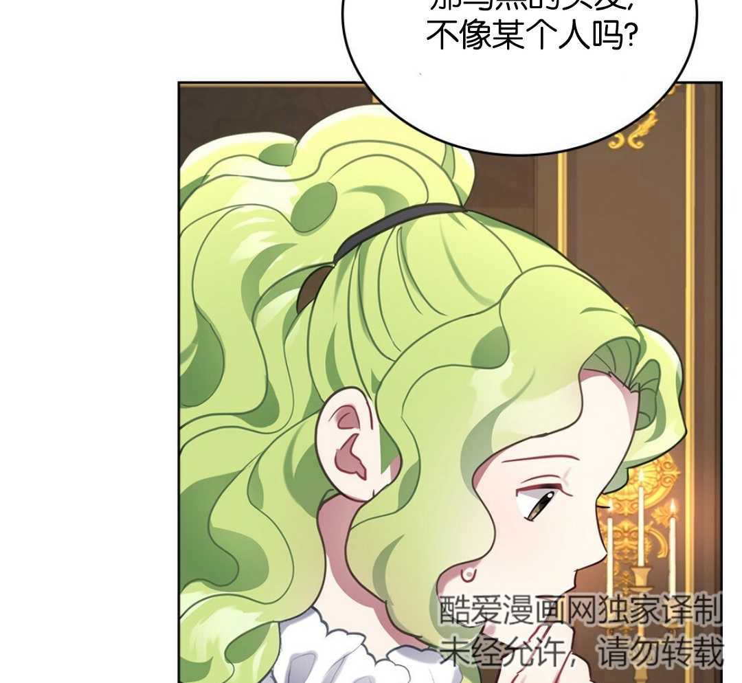 第11话120