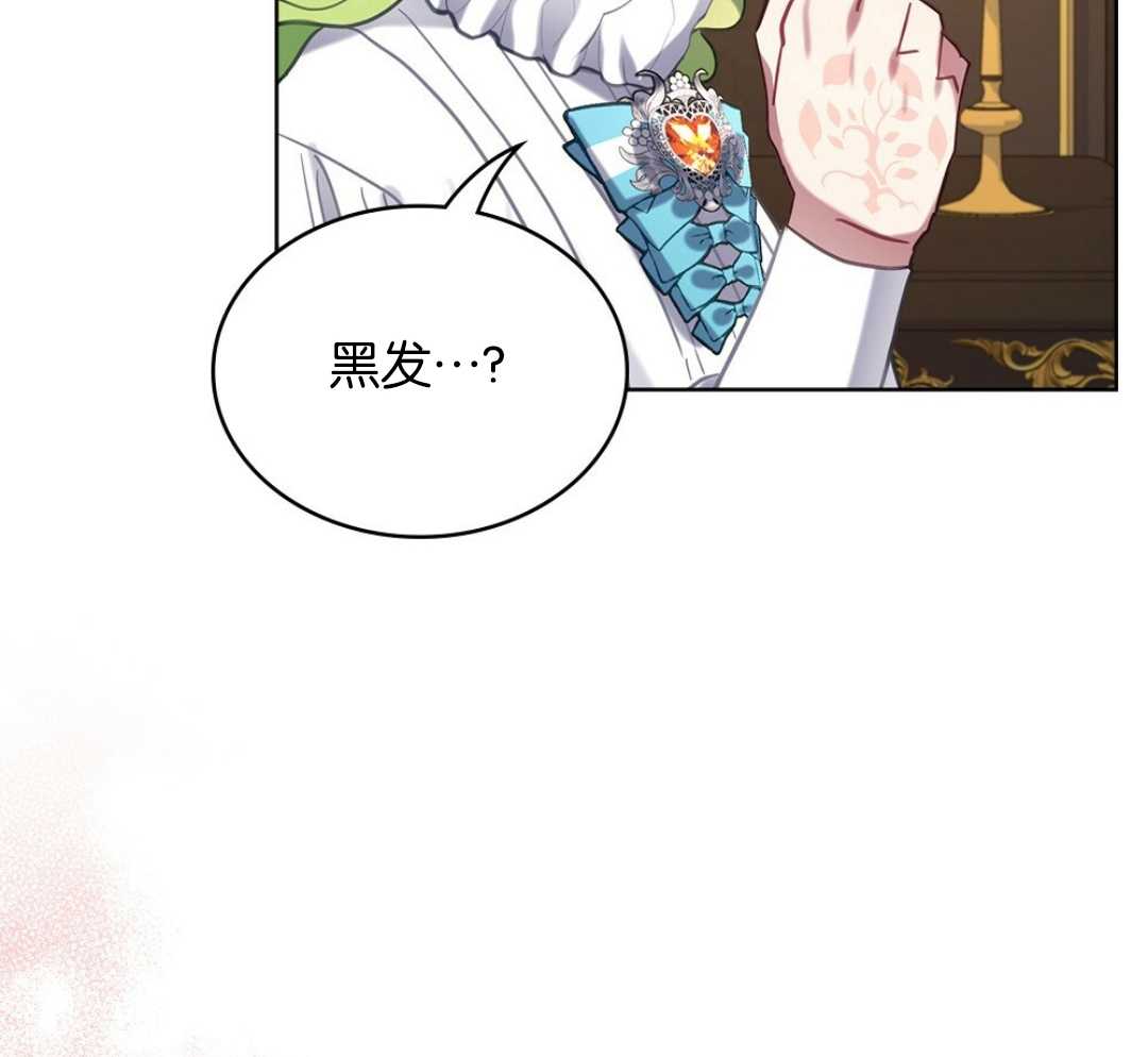 第11话121