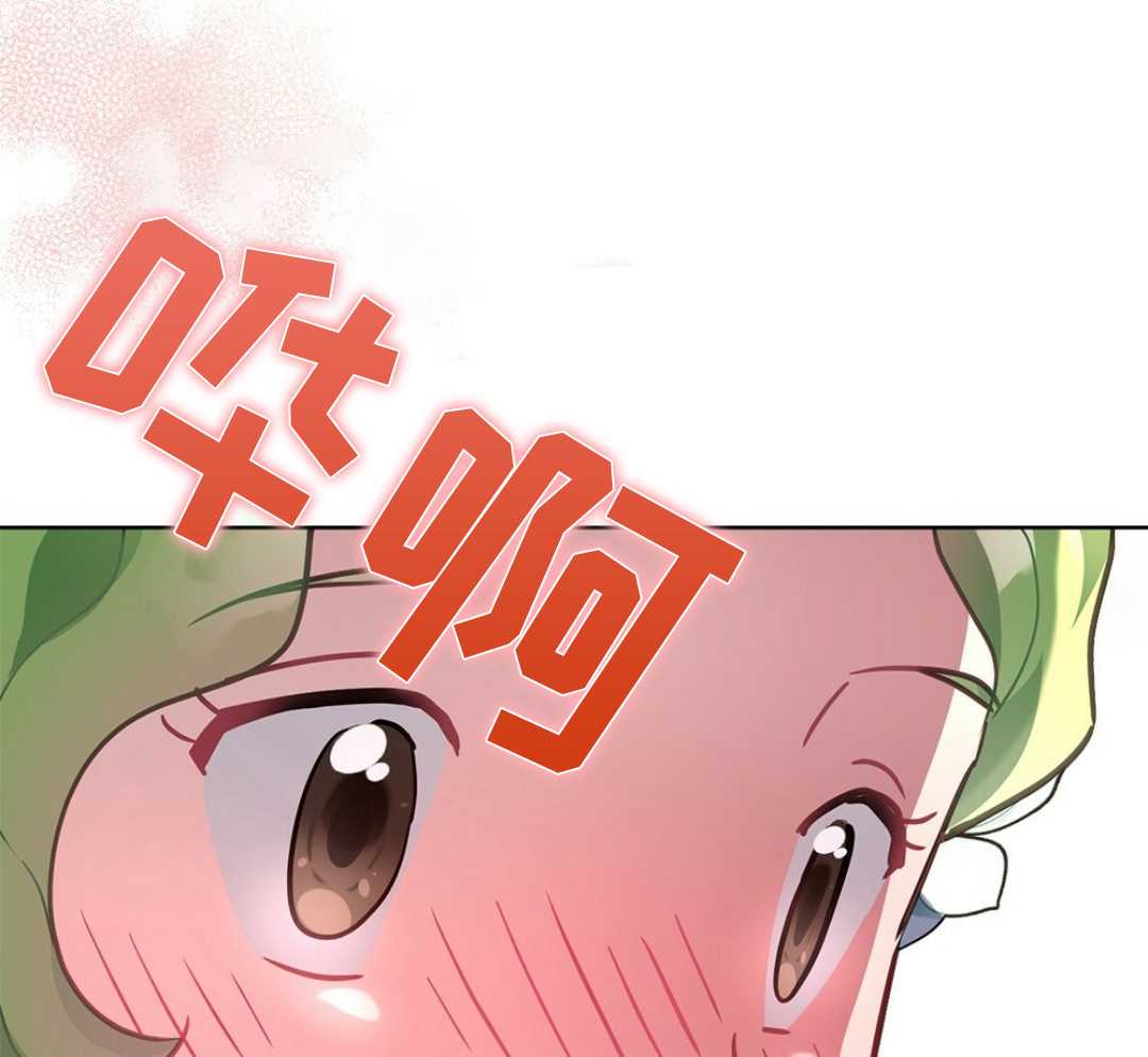 第11话122