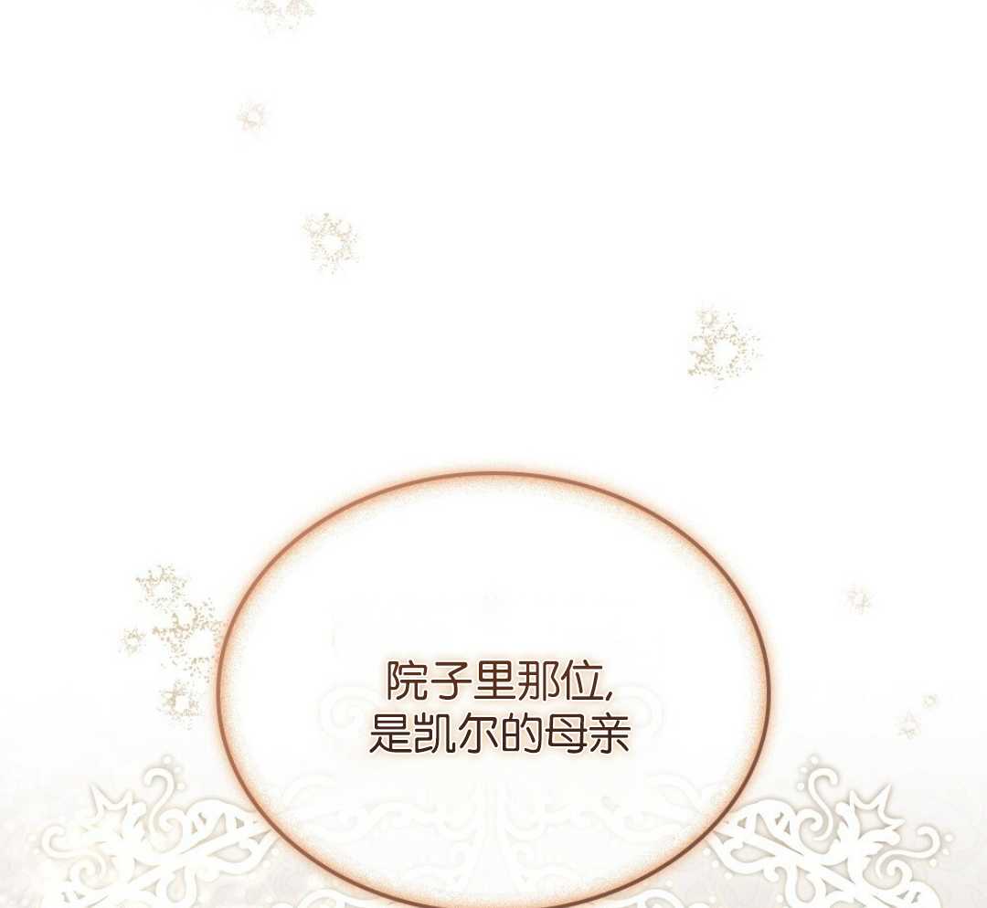 第11话124
