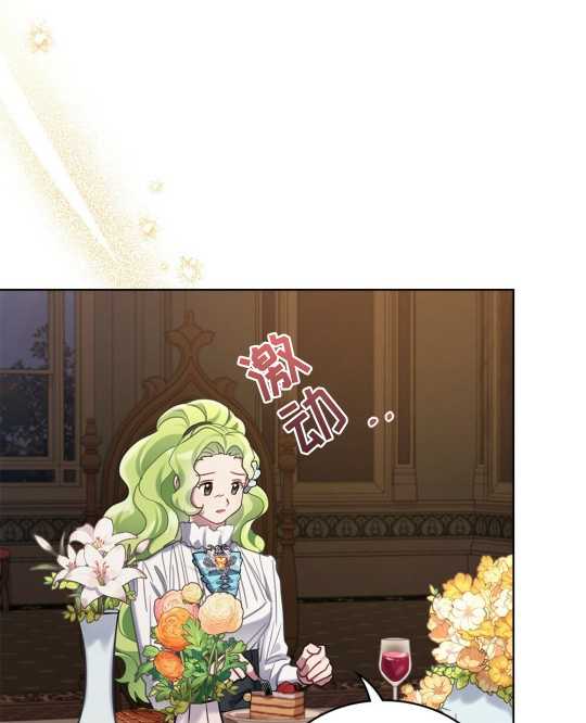第11话20