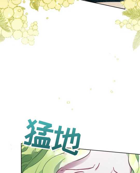 第11话24