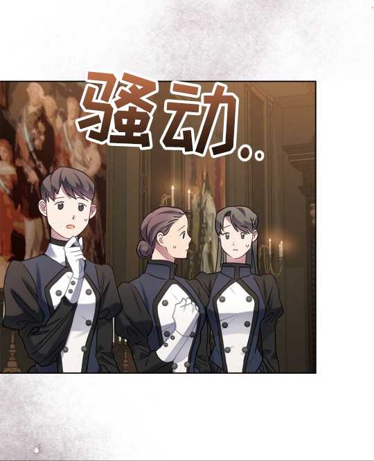 第11话29