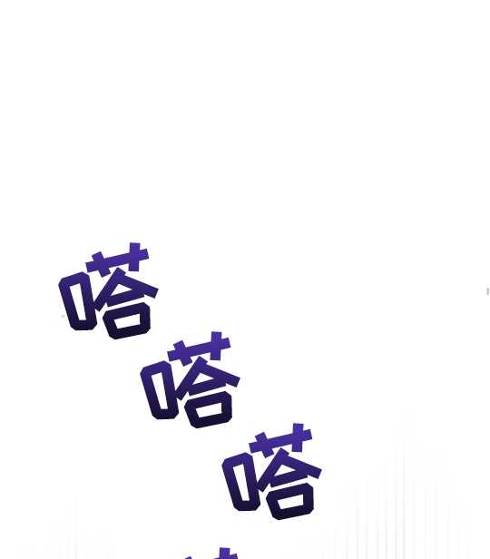第11话34