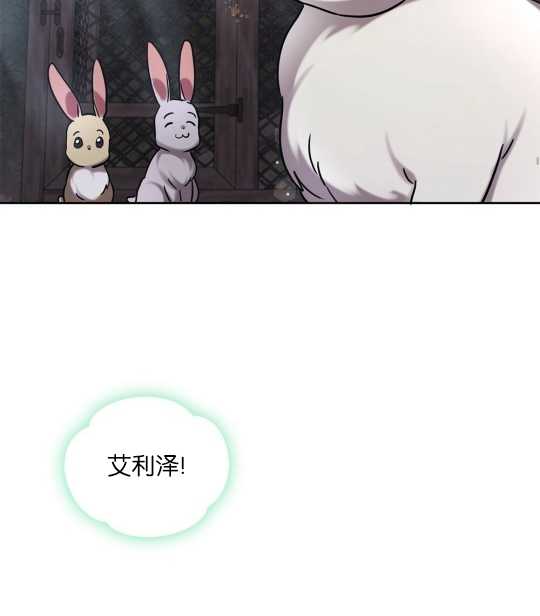 第11话36