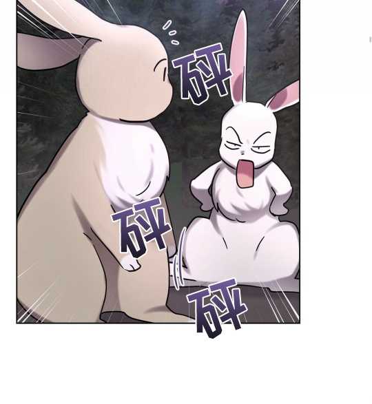 第11话43
