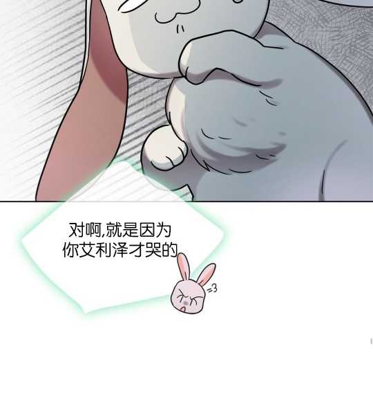 第11话45