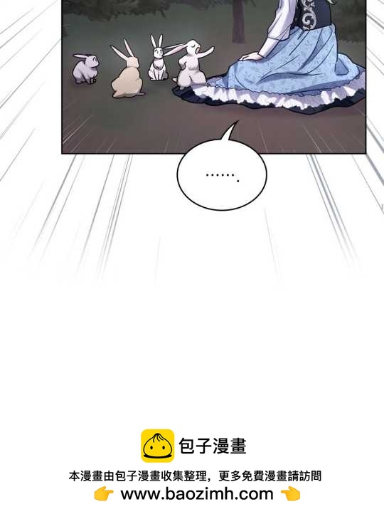 第11话49