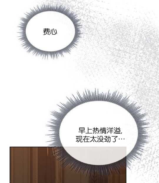 第11话5