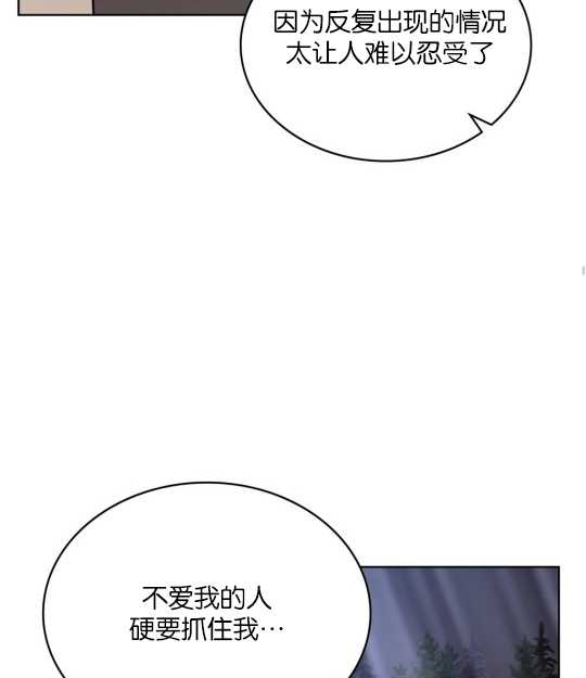 第11话55