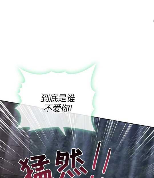 第11话57