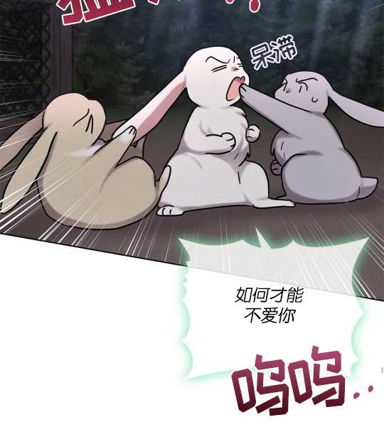 第11话58