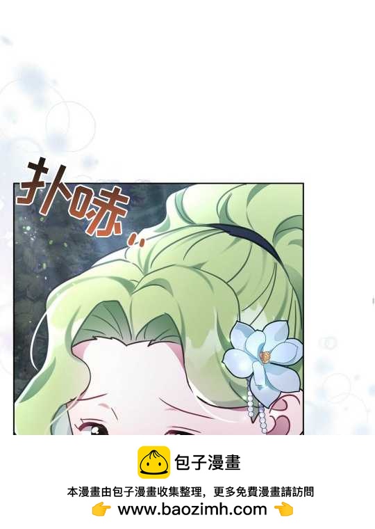 第11话59