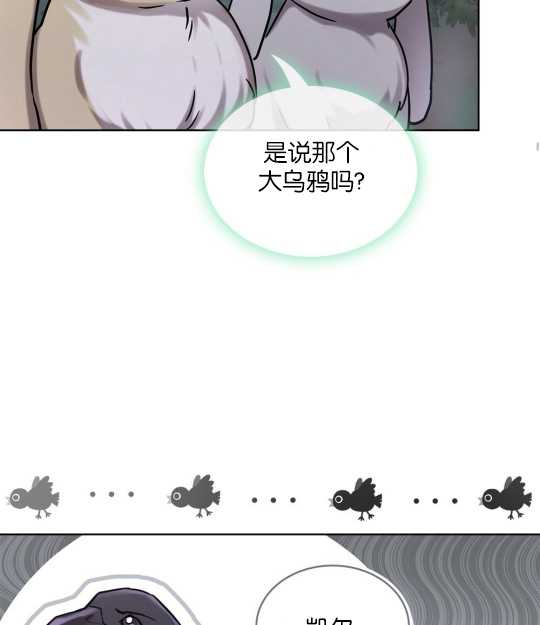 第11话62