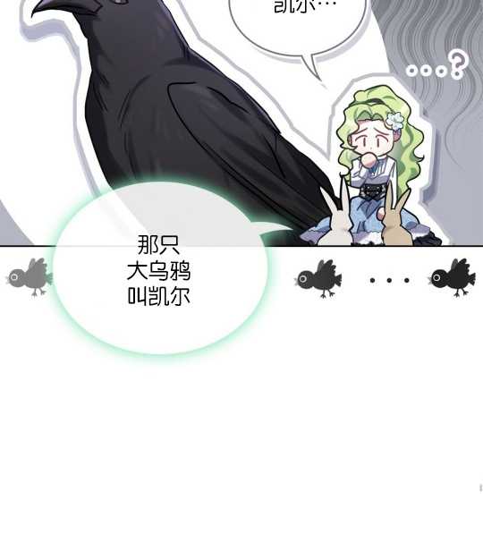 第11话63