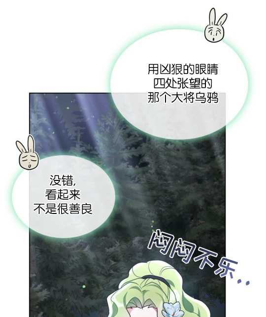 第11话64