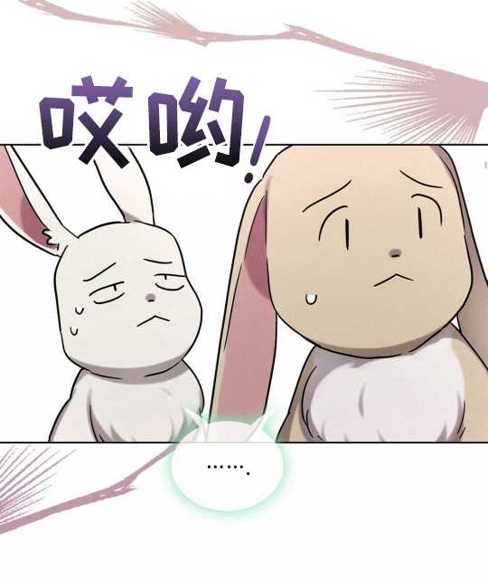 第11话66
