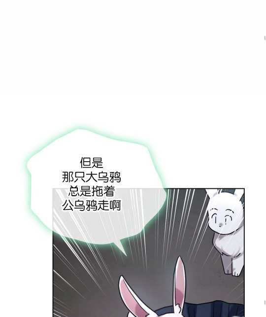 第11话67