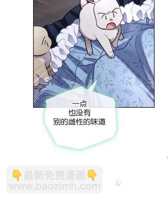 第11话68