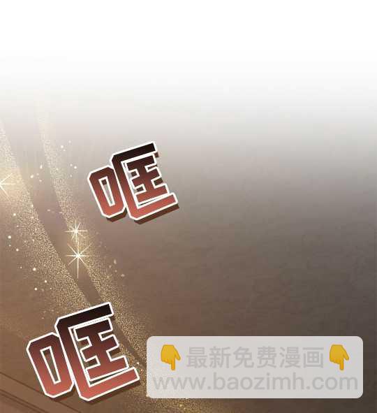 第11话76
