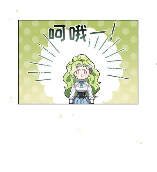 第11话83