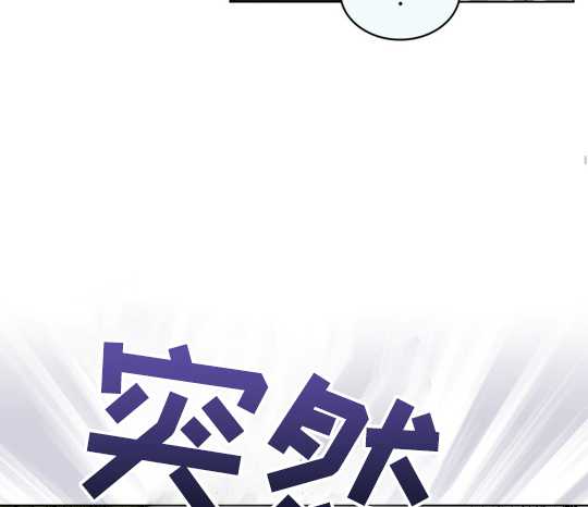 第11话86