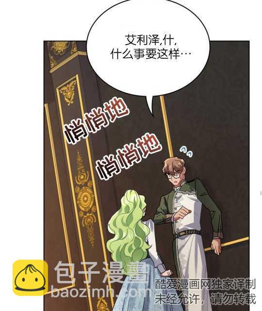 第11话99