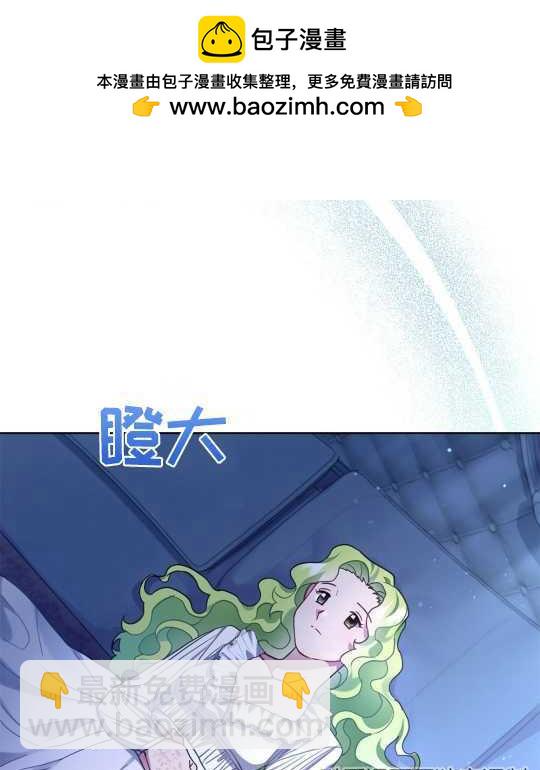 第12话1