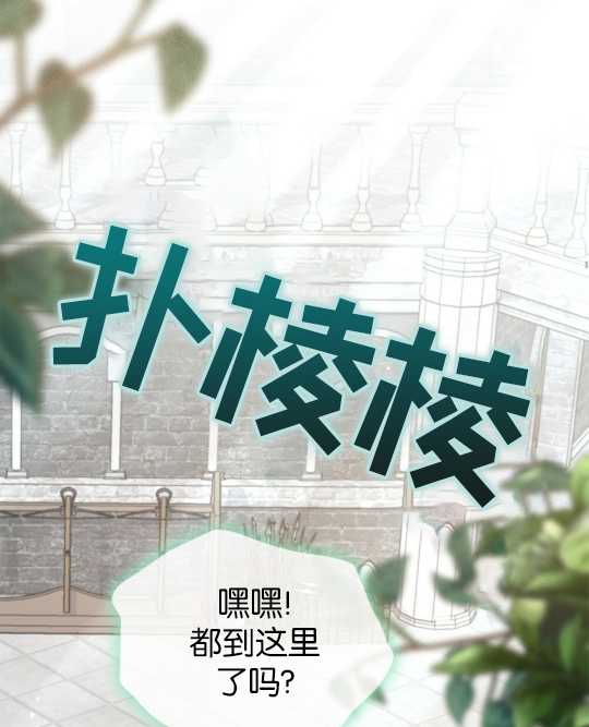 第12话101